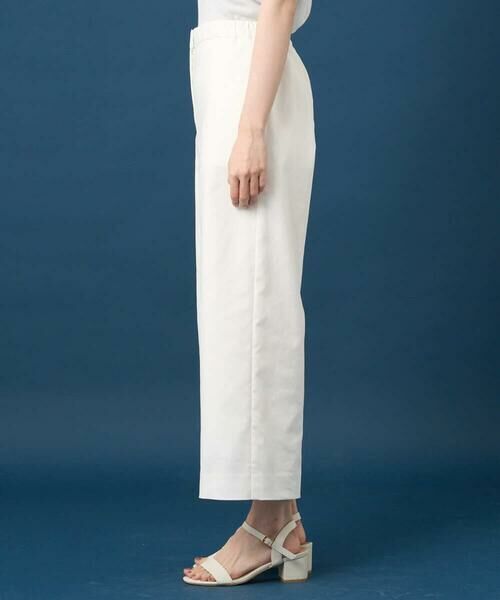 Maison de CINQ / メゾン ドゥ サンク チノ・ワークパンツ | リネンリラックスワイドパンツ | 詳細2