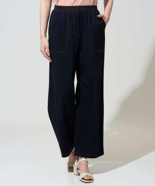 Maison de CINQ / メゾン ドゥ サンク チノ・ワークパンツ | [セットアップ対応]ドライタッチジャージーパンツ | 詳細11