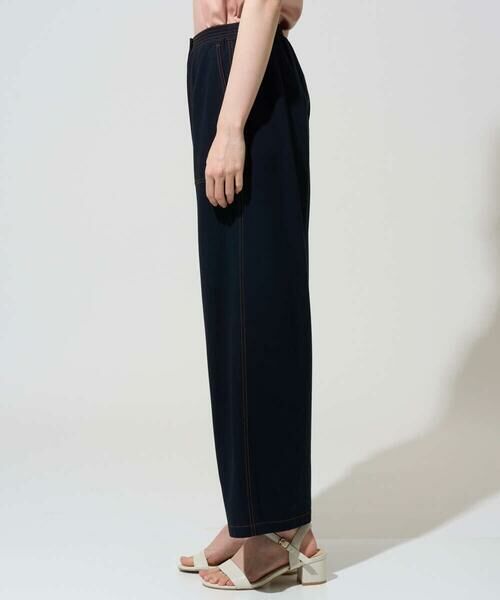 Maison de CINQ / メゾン ドゥ サンク チノ・ワークパンツ | [セットアップ対応]ドライタッチジャージーパンツ | 詳細12