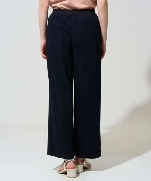 Maison de CINQ / メゾン ドゥ サンク チノ・ワークパンツ | [セットアップ対応]ドライタッチジャージーパンツ | 詳細13