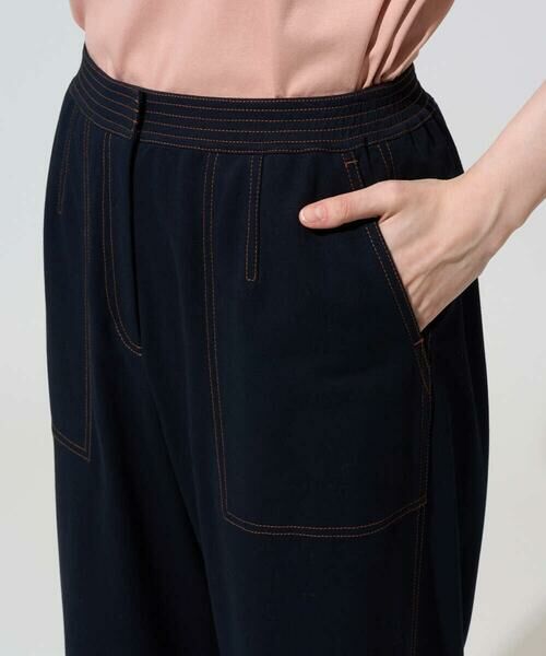 Maison de CINQ / メゾン ドゥ サンク チノ・ワークパンツ | [セットアップ対応]ドライタッチジャージーパンツ | 詳細15
