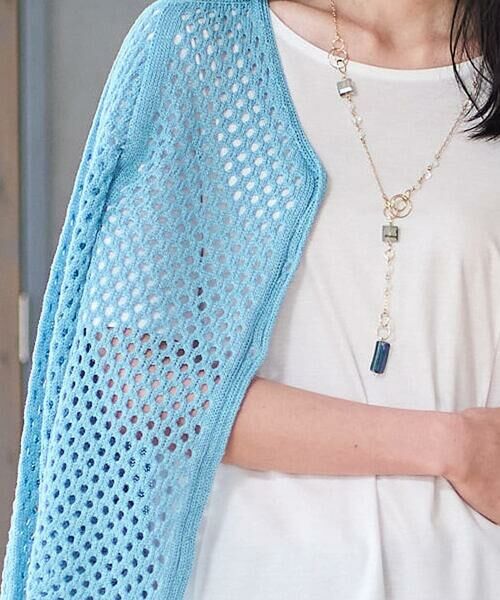 Maison de CINQ / メゾン ドゥ サンク カーディガン・ボレロ | リネンライクニットカーディガン | 詳細16