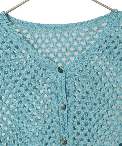 Maison de CINQ / メゾン ドゥ サンク カーディガン・ボレロ | リネンライクニットカーディガン | 詳細22