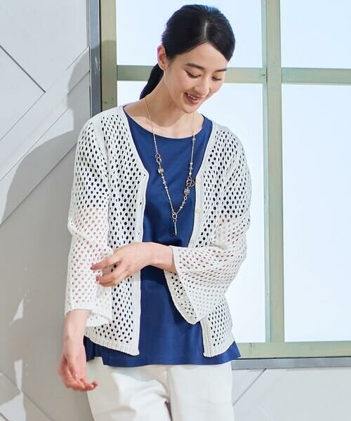 Maison de CINQ / メゾン ドゥ サンク カーディガン・ボレロ | リネンライクニットカーディガン | 詳細3