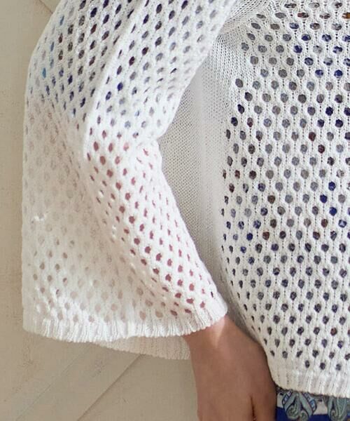 Maison de CINQ / メゾン ドゥ サンク カーディガン・ボレロ | リネンライクニットカーディガン | 詳細8