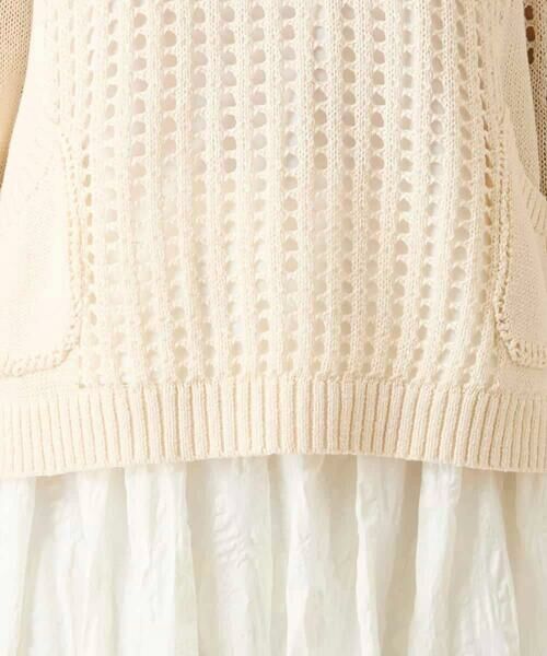 Maison de CINQ / メゾン ドゥ サンク ニット・セーター | 【小さいサイズ】ざっくりメッシュニットプルオーバー | 詳細10