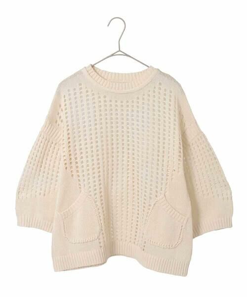 Maison de CINQ / メゾン ドゥ サンク ニット・セーター | 【小さいサイズ】ざっくりメッシュニットプルオーバー | 詳細21
