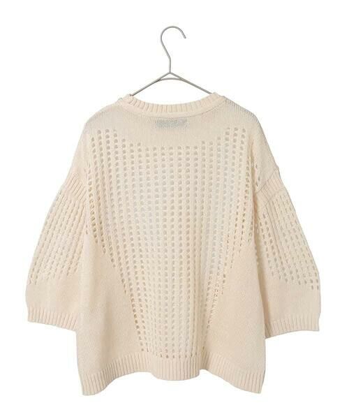 Maison de CINQ / メゾン ドゥ サンク ニット・セーター | 【小さいサイズ】ざっくりメッシュニットプルオーバー | 詳細22