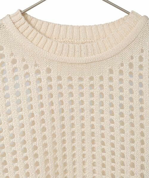 Maison de CINQ / メゾン ドゥ サンク ニット・セーター | 【小さいサイズ】ざっくりメッシュニットプルオーバー | 詳細23
