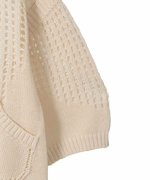 Maison de CINQ / メゾン ドゥ サンク ニット・セーター | 【小さいサイズ】ざっくりメッシュニットプルオーバー | 詳細24