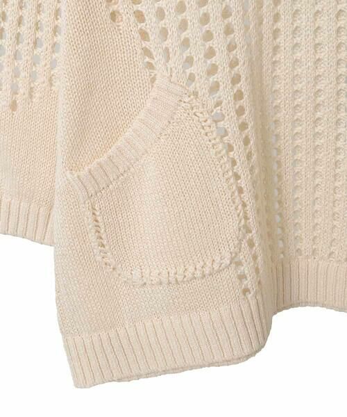 Maison de CINQ / メゾン ドゥ サンク ニット・セーター | 【小さいサイズ】ざっくりメッシュニットプルオーバー | 詳細25