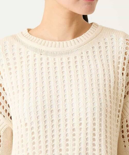 Maison de CINQ / メゾン ドゥ サンク ニット・セーター | 【小さいサイズ】ざっくりメッシュニットプルオーバー | 詳細6