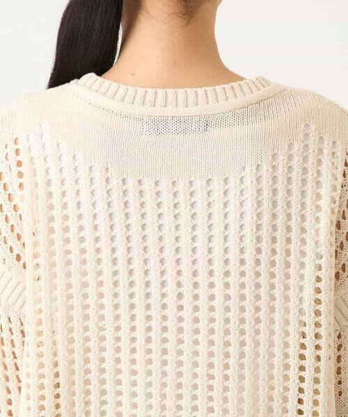 Maison de CINQ / メゾン ドゥ サンク ニット・セーター | 【小さいサイズ】ざっくりメッシュニットプルオーバー | 詳細7