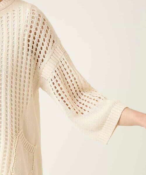 Maison de CINQ / メゾン ドゥ サンク ニット・セーター | 【小さいサイズ】ざっくりメッシュニットプルオーバー | 詳細8