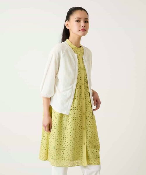 Maison de CINQ / メゾン ドゥ サンク カーディガン・ボレロ | 【小さいサイズ】リブポイントコンパクトニットカーディガン | 詳細9