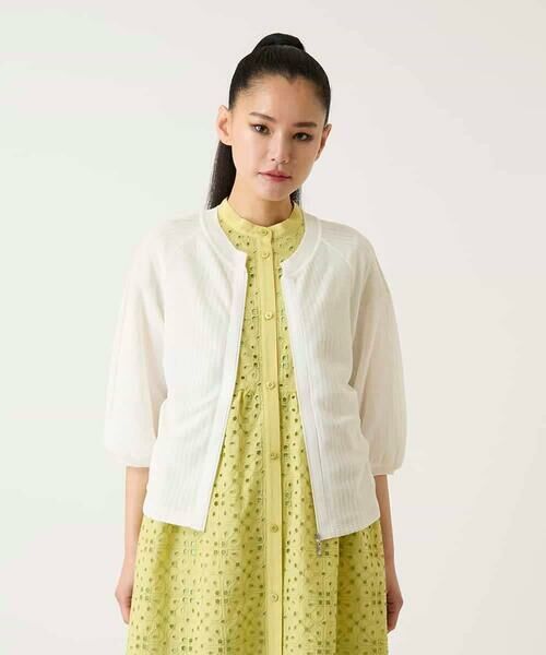 Maison de CINQ / メゾン ドゥ サンク カーディガン・ボレロ | 【小さいサイズ】リブポイントコンパクトニットカーディガン（ホワイト）