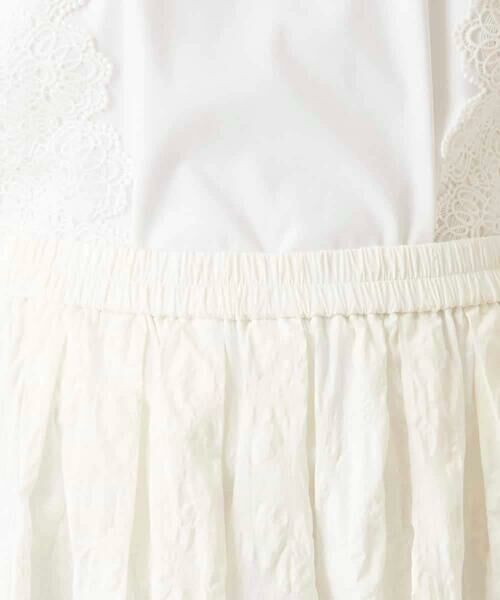 Maison de CINQ / メゾン ドゥ サンク ロング・マキシ丈スカート | 【小さいサイズ】ボタニカルモチーフスカート | 詳細5