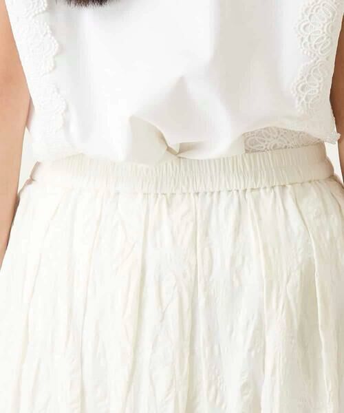 Maison de CINQ / メゾン ドゥ サンク ロング・マキシ丈スカート | 【小さいサイズ】ボタニカルモチーフスカート | 詳細6