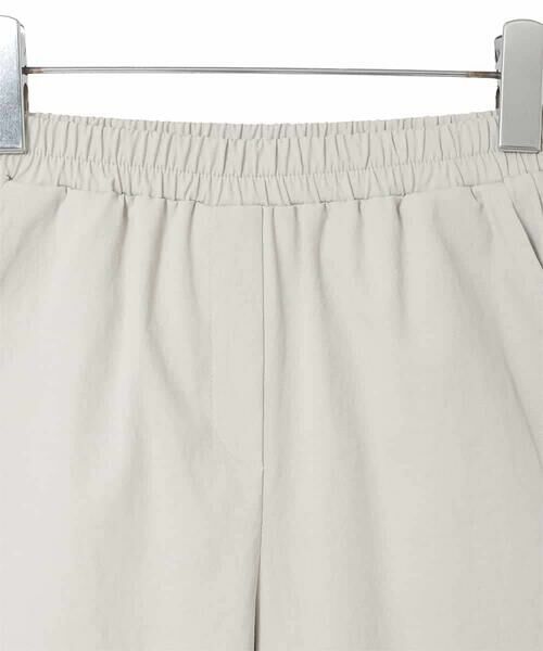 Maison de CINQ / メゾン ドゥ サンク チノ・ワークパンツ | 【小さいサイズ】ボディシェルテーパードイージーパンツ | 詳細16