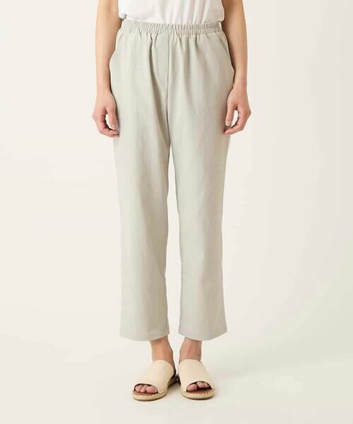 Maison de CINQ / メゾン ドゥ サンク チノ・ワークパンツ | 【小さいサイズ】ボディシェルテーパードイージーパンツ | 詳細2