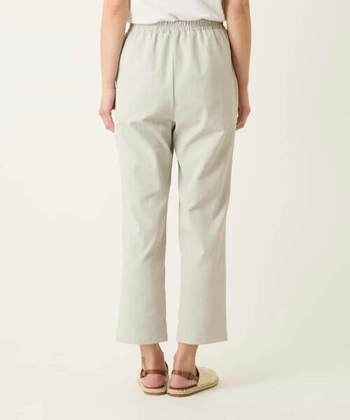 Maison de CINQ / メゾン ドゥ サンク チノ・ワークパンツ | 【小さいサイズ】ボディシェルテーパードイージーパンツ | 詳細4