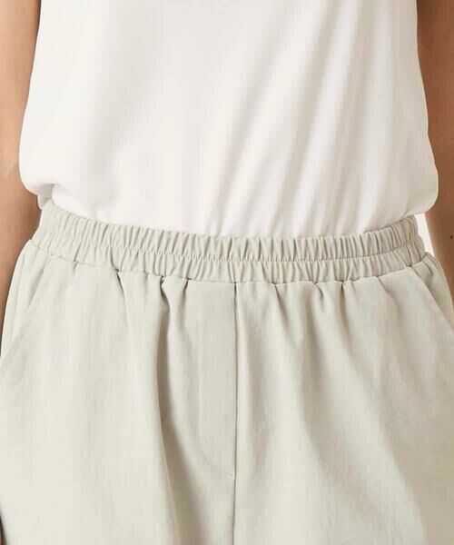 Maison de CINQ / メゾン ドゥ サンク チノ・ワークパンツ | 【小さいサイズ】ボディシェルテーパードイージーパンツ | 詳細5