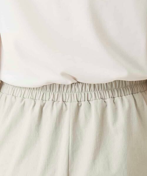 Maison de CINQ / メゾン ドゥ サンク チノ・ワークパンツ | 【小さいサイズ】ボディシェルテーパードイージーパンツ | 詳細6