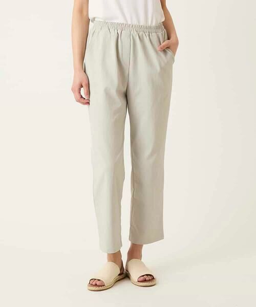 Maison de CINQ / メゾン ドゥ サンク チノ・ワークパンツ | 【小さいサイズ】ボディシェルテーパードイージーパンツ（グレー）