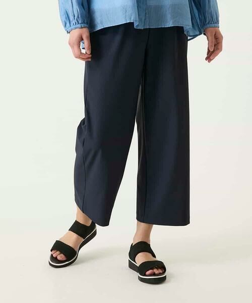 Maison de CINQ / メゾン ドゥ サンク その他パンツ | 【小さいサイズ】ハイストレッチセミワイドパンツ | 詳細1