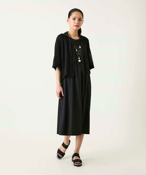 Maison de CINQ / メゾン ドゥ サンク ロング・マキシ丈ワンピース | 【小さいサイズ】切り替えフレアジャージーワンピース | 詳細18