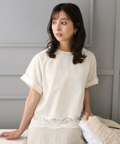Maison de CINQ / メゾン ドゥ サンク シャツ・ブラウス | 【小さいサイズ】[UVカット/接触冷感/洗える]ストレッチ 裾レース半袖ブラウス