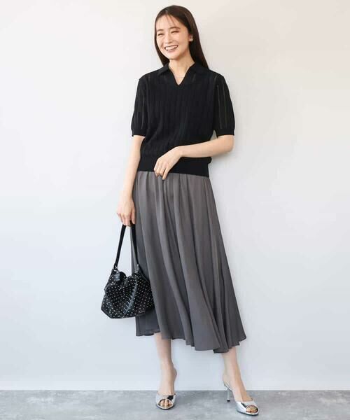 Maison de CINQ / メゾン ドゥ サンク その他パンツ | 【小さいサイズ】[瞬美シリーズ/UVカット/接触冷感/洗える]サテンガウチョパンツ | 詳細2