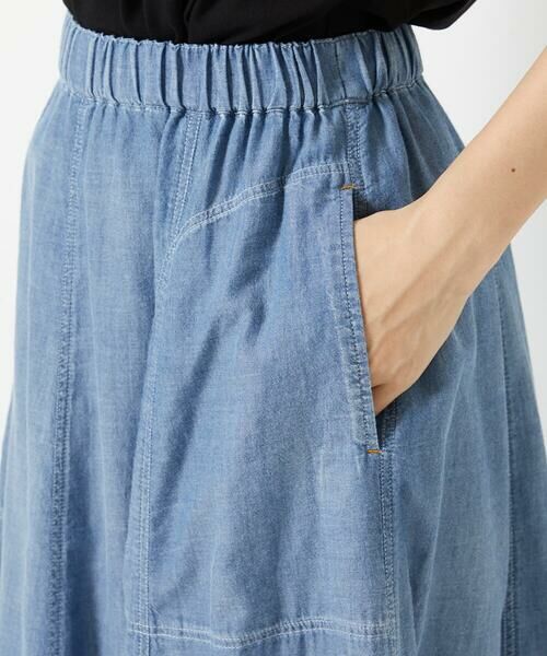 Maison de CINQ / メゾン ドゥ サンク ロング・マキシ丈スカート | [セットアップ対応]ライトデニムフレアスカート | 詳細20