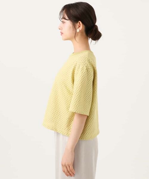 Maison de CINQ / メゾン ドゥ サンク カットソー | 【小さいサイズ】[洗える]ドット調アイレット レースTシャツ | 詳細14