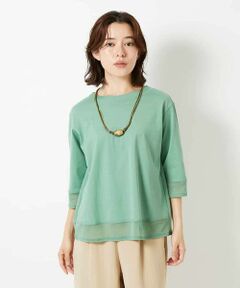 Maison de CINQ / メゾン ドゥ サンク カットソー | チュール切替え天竺カットソー