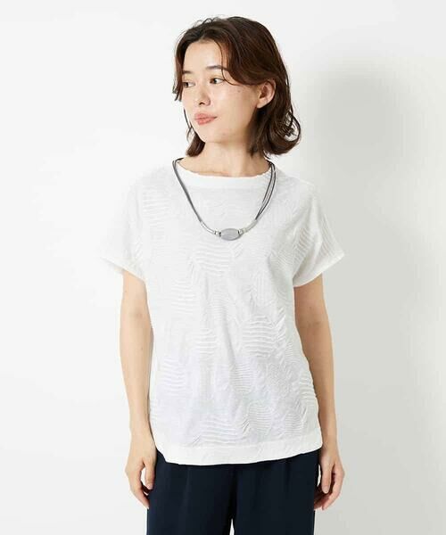 Maison de CINQ / メゾン ドゥ サンク カットソー | [日本製]ドットタックフレンチスリーブ異素材ドッキングカットソー（ホワイト）
