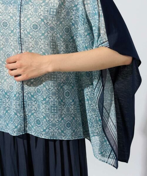 Maison de CINQ / メゾン ドゥ サンク その他トップス | [セットアップ対応]タイルプリントトップス | 詳細15