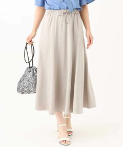 Maison de CINQ / メゾン ドゥ サンク ロング・マキシ丈スカート | 【小さいサイズ】[洗える]起毛サテンマーメイドシルエットスカート