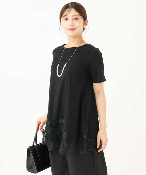 Maison de CINQ / メゾン ドゥ サンク カットソー | 【小さいサイズ】[洗える]イレヘムレースデザインカットソー（ブラック）