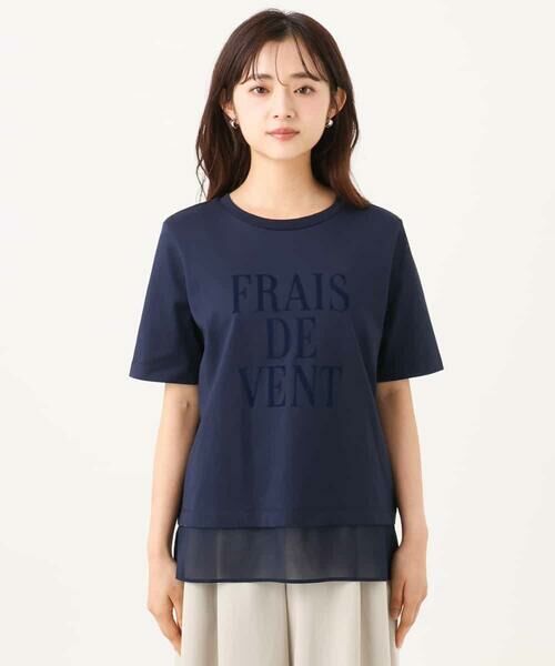 Maison de CINQ / メゾン ドゥ サンク カットソー | 【小さいサイズ】[洗える]シフォン切替えフロッキーロゴTシャツ | 詳細15