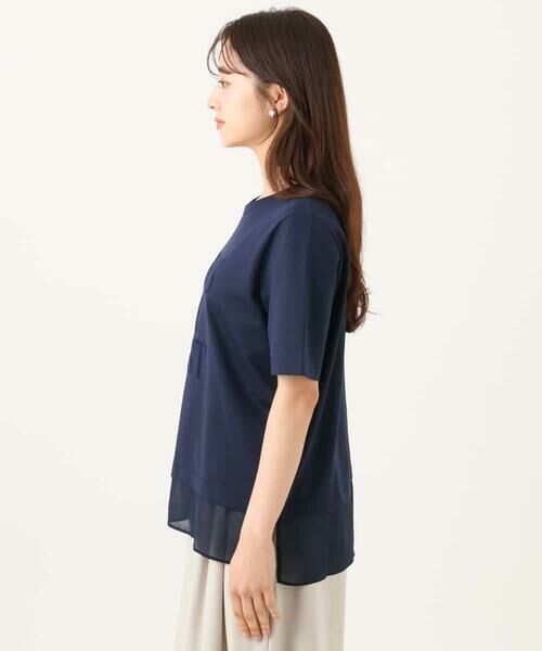 Maison de CINQ / メゾン ドゥ サンク カットソー | 【小さいサイズ】[洗える]シフォン切替えフロッキーロゴTシャツ | 詳細16