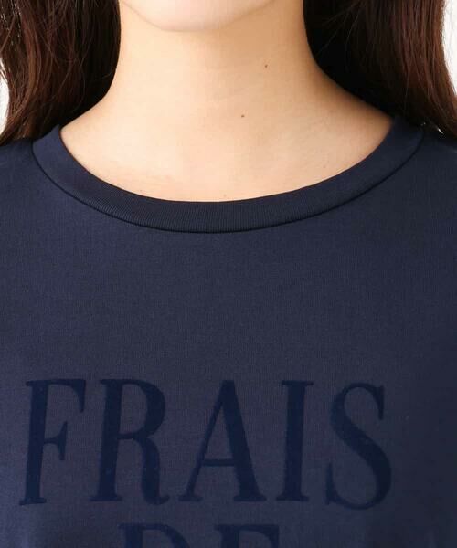 Maison de CINQ / メゾン ドゥ サンク カットソー | 【小さいサイズ】[洗える]シフォン切替えフロッキーロゴTシャツ | 詳細18