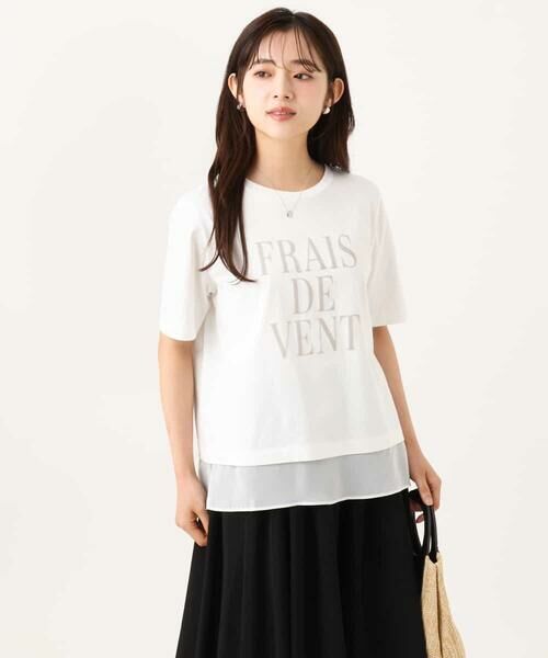 Maison de CINQ / メゾン ドゥ サンク カットソー | 【小さいサイズ】[洗える]シフォン切替えフロッキーロゴTシャツ | 詳細28
