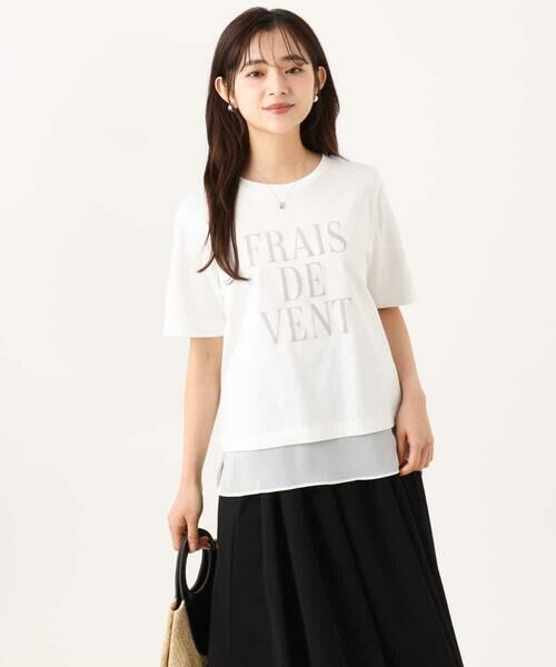 Maison de CINQ / メゾン ドゥ サンク カットソー | 【小さいサイズ】[洗える]シフォン切替えフロッキーロゴTシャツ | 詳細29