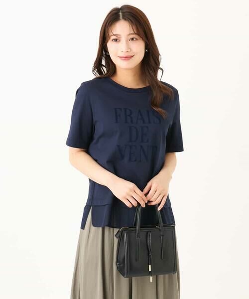 Maison de CINQ / メゾン ドゥ サンク カットソー | 【小さいサイズ】[洗える]シフォン切替えフロッキーロゴTシャツ | 詳細30