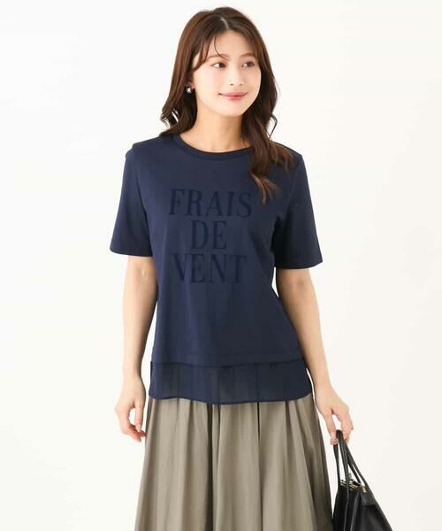 Maison de CINQ / メゾン ドゥ サンク カットソー | 【小さいサイズ】[洗える]シフォン切替えフロッキーロゴTシャツ（ネイビー）