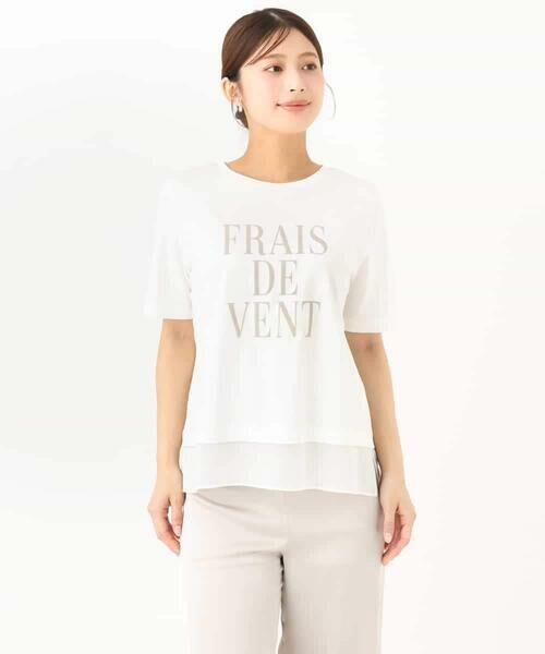 Maison de CINQ / メゾン ドゥ サンク カットソー | 【小さいサイズ】[洗える]シフォン切替えフロッキーロゴTシャツ（ホワイト）