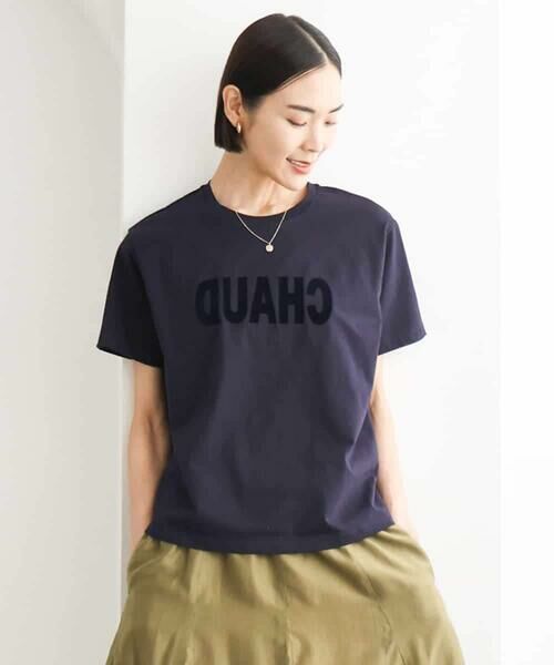 Maison de CINQ / メゾン ドゥ サンク カットソー | 【小さいサイズ】フロッキーロゴTシャツ（ネイビー）