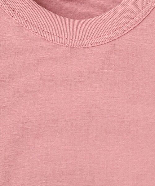 maison de F / メゾンドエフ ニット・セーター | Grongo（グローンゴ） | 詳細6