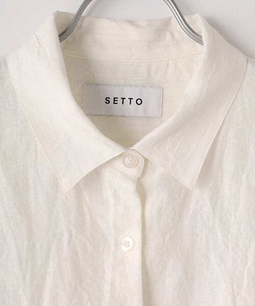 maison de F / メゾンドエフ シャツ・ブラウス | RELAC FLY SHIRT | 詳細1